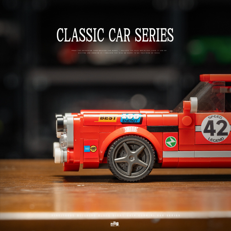 Assembled Retro Building Blocks Sports Car Brick Made From Durable Plastic - Image 5
